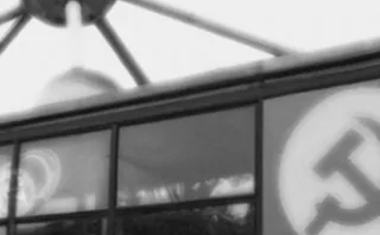 Further Down The Road (To Serfdom) 